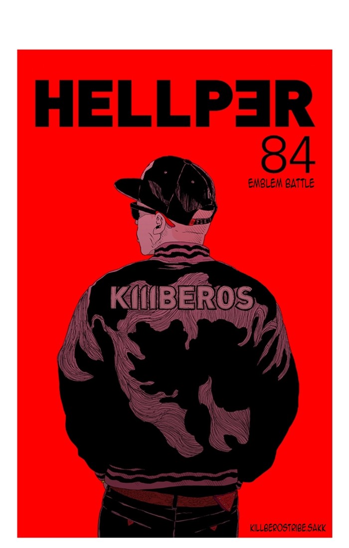 Hellper - ch 084 Zeurel